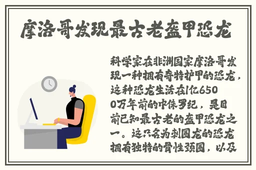 三级黄艳床上祼体式看