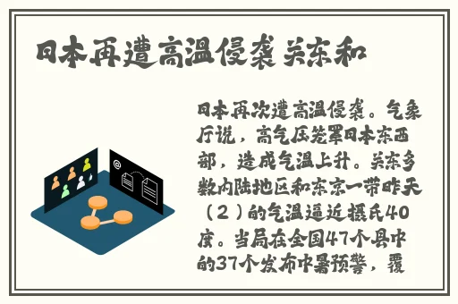 WWW无人区一码二码三码区别